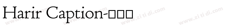 Harir Caption字体转换